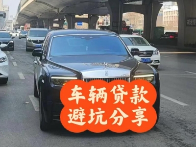什么是铁东企业税贷和票贷?